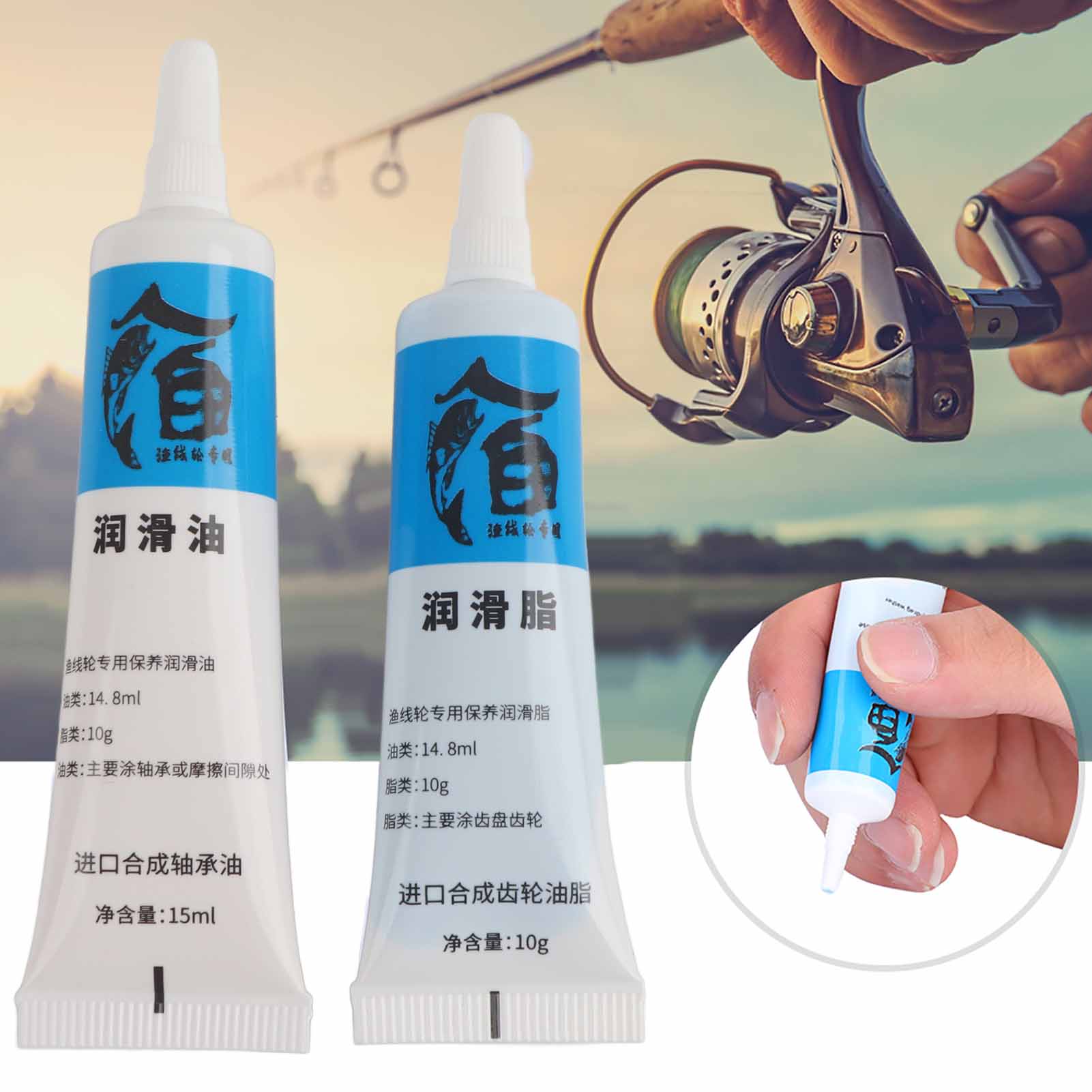 جديد 2 قطعة بكرة الصيد النفط و - مراجعة Reel Repair Kit وسعره